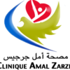 clinique AMAL